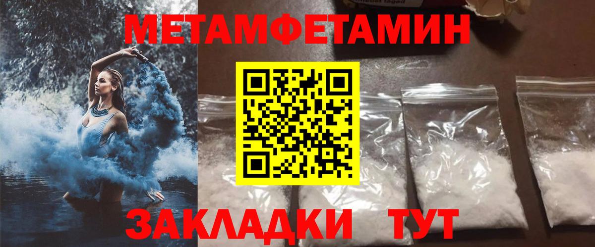 АМФ Premium Таганрог