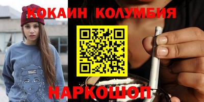 альфа пвп VHQ Малоярославец