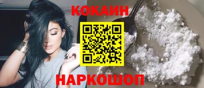 меф VHQ Мариинск