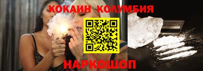 меф VHQ Мариинск