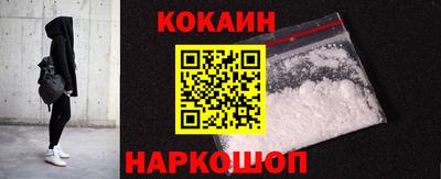 меф VHQ Мариинск
