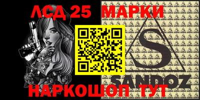 меф VHQ Мариинск