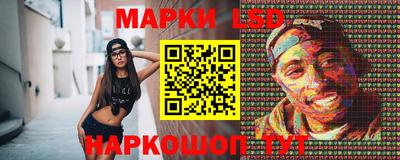 меф VHQ Мариинск