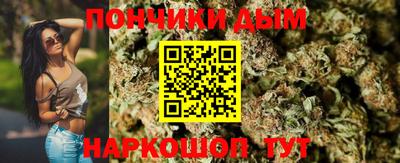 меф VHQ Мариинск