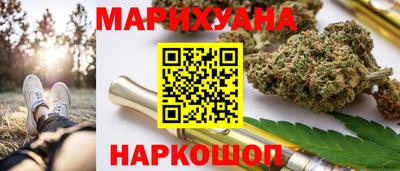 альфа пвп VHQ Малоярославец
