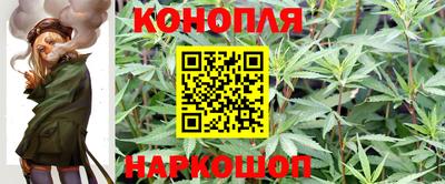 альфа пвп VHQ Малоярославец