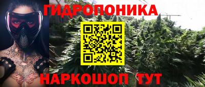 альфа пвп VHQ Малоярославец
