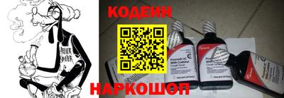 альфа пвп VHQ Малоярославец
