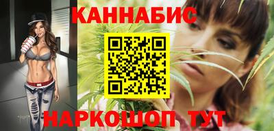 меф VHQ Мариинск