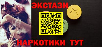 jwh Малгобек