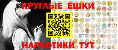 меф VHQ Мариинск