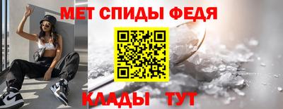 jwh Малгобек