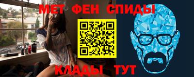 jwh Малгобек