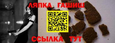 меф VHQ Мариинск
