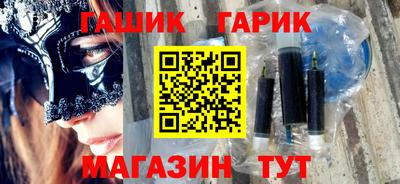 первитин Можга