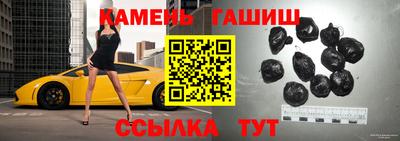 меф VHQ Мариинск