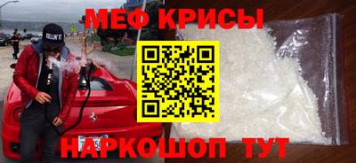 шишки Можайск